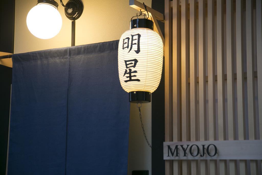 京都市 さと居　七条壬生　香雪ヴィラ エクステリア 写真